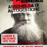 IMG_20251205_232951_846