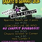 IMG_20251224_193356_310